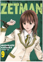 Zetman Vol09.PNG